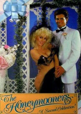 Молодожены