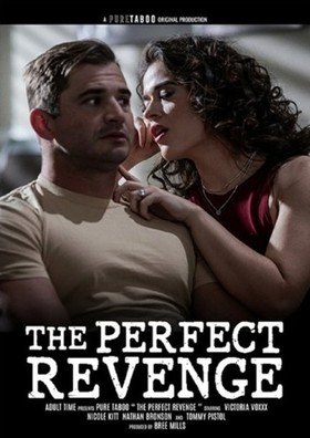 Идеальная Месть